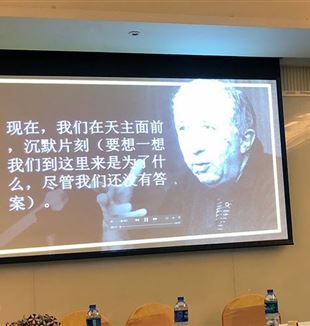 As palavras de don Giussani traduzidas em Chinês