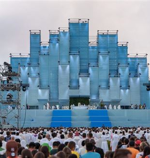 Missa de Abertura da JMJ Lisboa 2023, na Colina do Encontro, Parque Eduardo VII (Fotografias: Mário Zogheb)