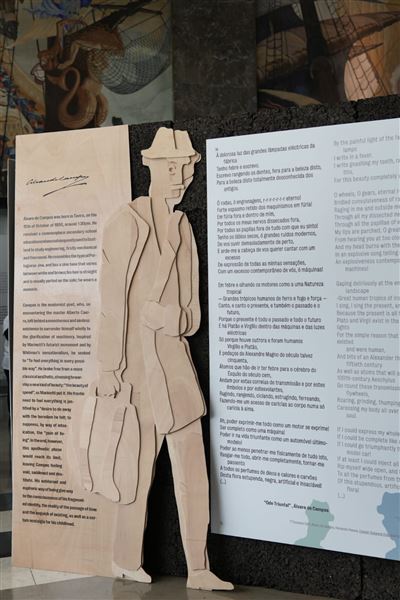 Exposição ''Querendo, quero o infinito'', sobre Fernando Pessoa (Foto: Mário Zogheb)